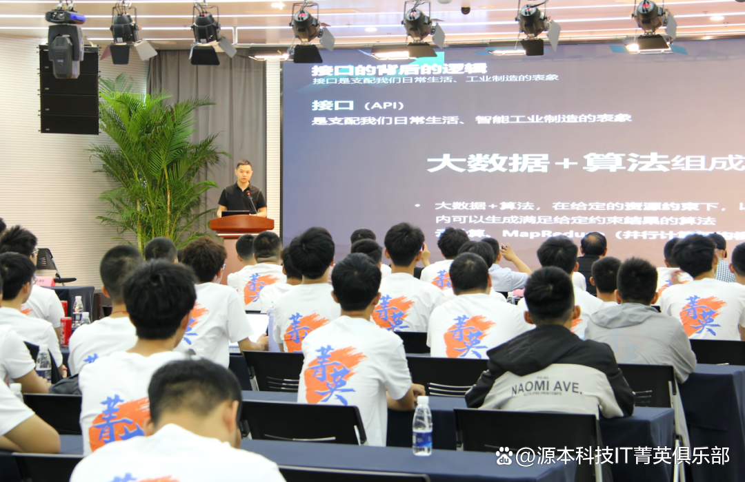 大学生暑期攻略：掌握大数据、云原生与人工智能，引领未来竞争